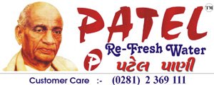 Patel Water Sales Logo